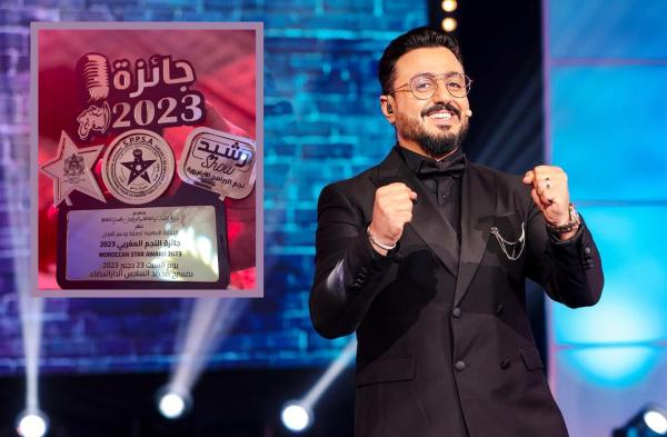 "العلالي" لـ"أخبارنا"..تتويجي بجائزة "النجم المغربي" فخر كبير بالنسبة لي وحافز أقوى لتقديم الأفضل (صور)